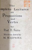 前置詞及び動詞の講義　The complete lectures on prepositions and verbs
