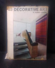 Decorative Art in Modern Interiors 1963/64 vol.53