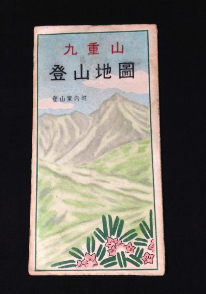 洋書 ローマ帝国衰亡史 8冊 The history of the decline and