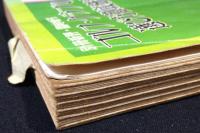別冊新評・臨時増刊　ゴルフクラブの遊び方徹底研究