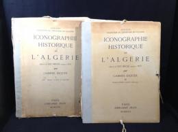 〓〓アルジェリアの歴史的図像 Iconographie historique de l’Alg〓rie  1&3