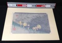 浮世絵名作集
