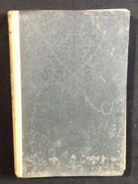 世界文学全集(10) 猫橋。憂愁婦人