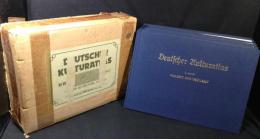 ドイツ文化地図帖 Deutscher Kulturatlas 全5冊揃