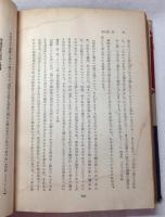 人間の心