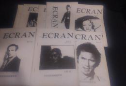 ＥＣＲＡＮ(エクラン)　　＊久留米附設高校映画愛好会