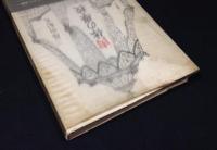 肉体の学校