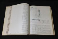 建築のためのガラス　GLASS HANDBOOK FOR ARCHITECTURE