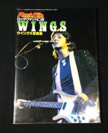 ロック・ファンno.8　ウイングス写真集