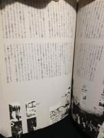 Feature : new world disorder 新世界無秩序