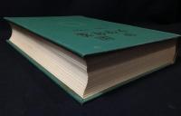 中国文学年鑑　6冊　1991年～2000年