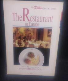The Restaurant　in Europe