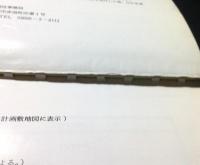 駒ケ根市文化公園(仮称)施設群公開設計競技　応募作品集　1984.6(駒ケ根市)