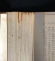 聖書註解シリーズ　全17冊中15冊