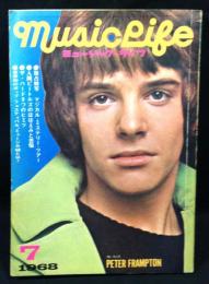 「ミュージック・ライフ」1968年7月（18巻9号）　独占特写：マジカル・ミステリー・ツアー