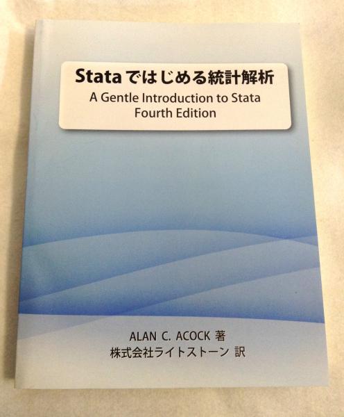 郷土史誌 末蘆国 旧唐津藩地域の史跡調査研究集(松浦史談会 編集