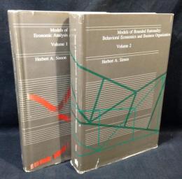 Models of Bounded Rationality, Vol.1『Economic Analysis and Public Policy』+Vol.2『Behavioral Economics and Business Organization』　