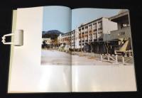 福岡県立香椎工業高等学校二十年誌