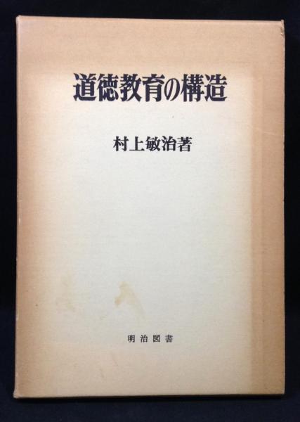 洋書 ローマ帝国衰亡史 8冊 The history of the decline and