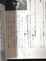 名曲この一枚