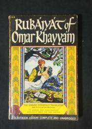 Rubaiyat of Omar Khayyam (Pocket Books #128)