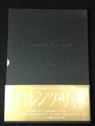 J.Torrents Llado   Vol.3 －J.トレンツ・リャド作品集