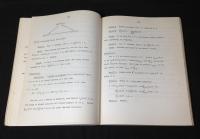 Residues and Duality: Lecture Notes in Mathematics