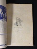 セクサロイド　漫画ゴラク・コミックス5
