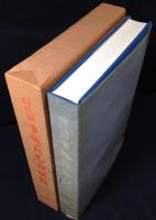 時代別古越前名品図録