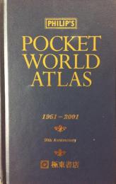 PHILIPS'　POCKET　WORLD ATLAS　