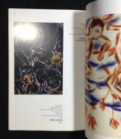 Christian Rohlfs: Gemalde, Wassertempera, Graphik : Galerie Neher Essen (German Edition) 　クリスティアン・ロールフス