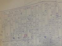 福岡地典　昭和47年度版　+昭和47年度版郊外編