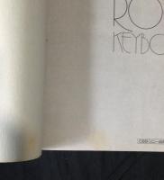マスター・シリーズ4 ロック・キーボード