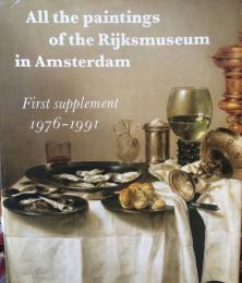 All the paintings of the Rijksmuseum in Amsterdam