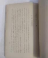 青少年音樂讀本