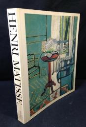 Henri　Matisse　1982-1983　/マチス展図録 洋書