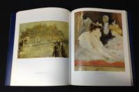 Pompeo Mariani, 1857-1927: Poesia Della Natura, Fascino Della Mondanita