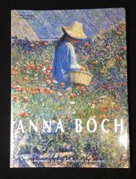 Anna Boch　1848-1936 アンナ・ボック
