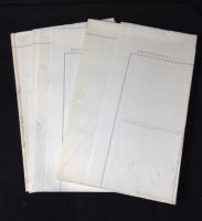 宝満山及び竈門神社周辺の遺跡分布調査報告書 : 昭和58年度