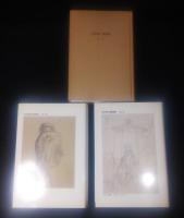 石井鶴三素描集 全3冊