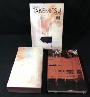 武満徹全集 : COMPLETE TAKEMITSU EDITION　全5巻揃