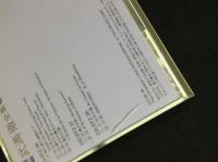 武満徹全集 : COMPLETE TAKEMITSU EDITION　全5巻揃