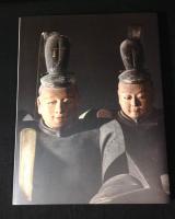 室町将軍 : 戦乱と美の足利十五代