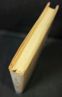 記号学　パース著作集