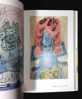 風の吹くまま : 松田正平画文集