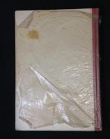 禅心の茶と書