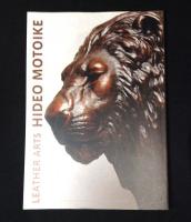 本池秀夫革の世界展 : 人形・動物・現代アート