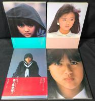 薬師丸ひろ子写真集 : フォトメモワール　４冊揃