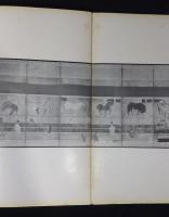 紀州徳川家蔵品展観目録