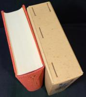 日本書家辞典　落款編